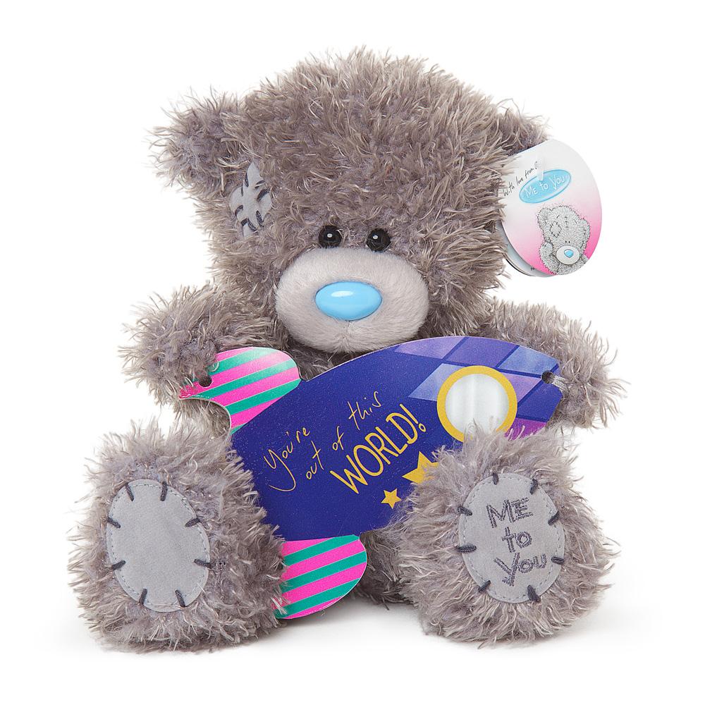 7" Out of This World Rocket Me to You Bear Extra Image 2
